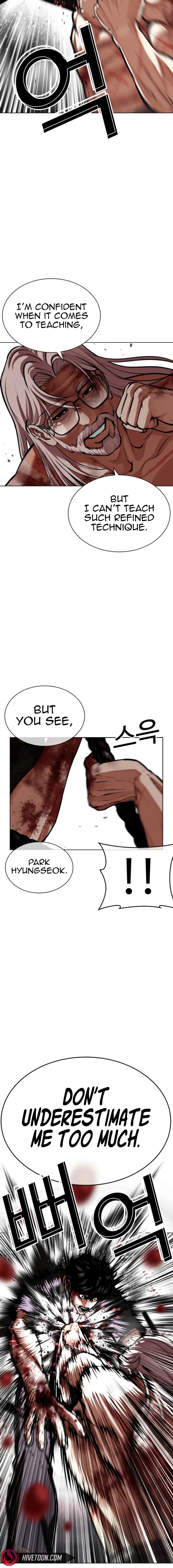 Read Lookism EN Manga Online