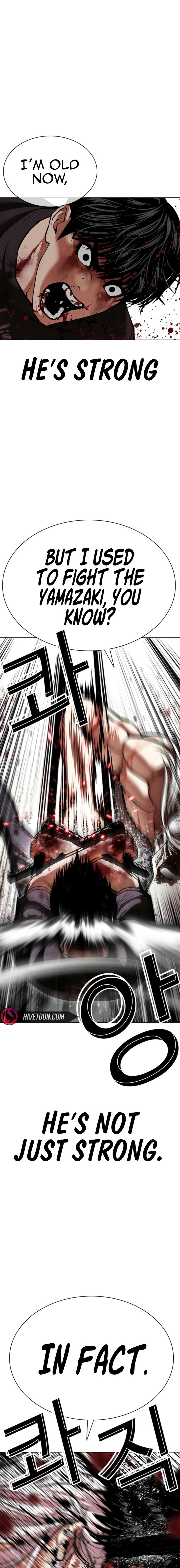 Read Lookism EN Manga Online