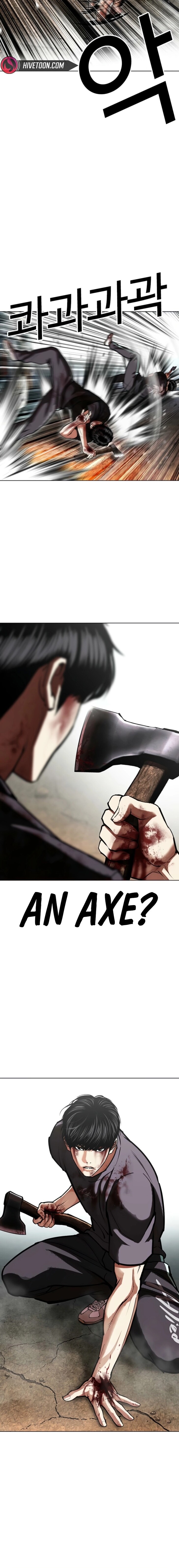 Read Lookism EN Manga Online