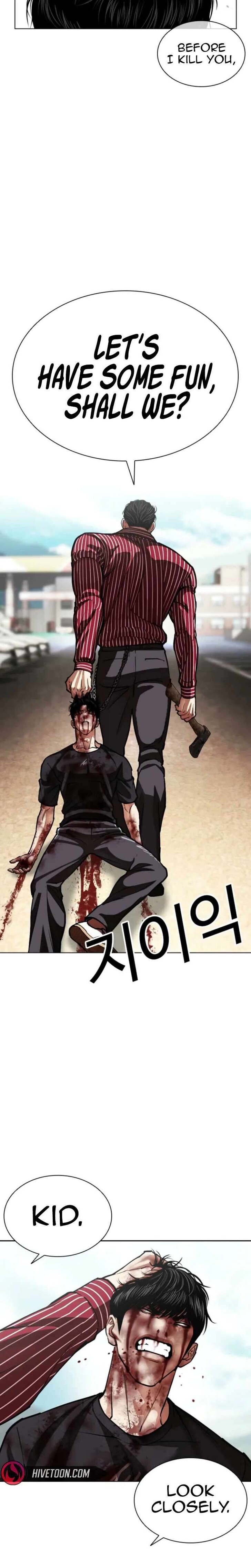 Read Lookism EN Manga Online