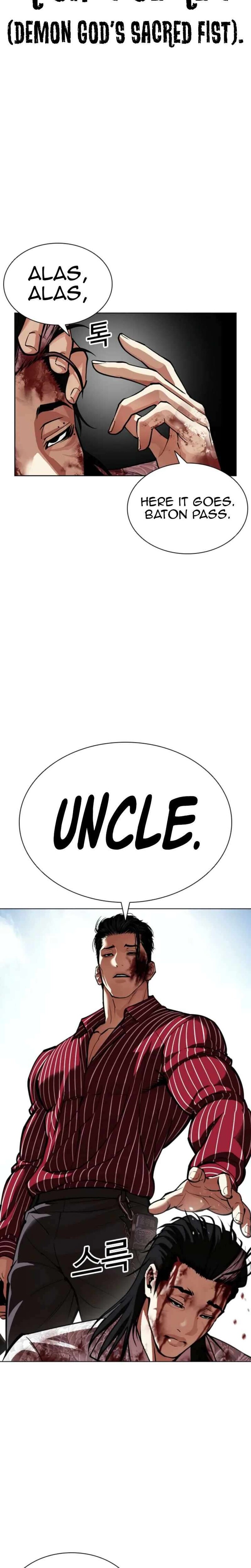 Read Lookism EN Manga Online