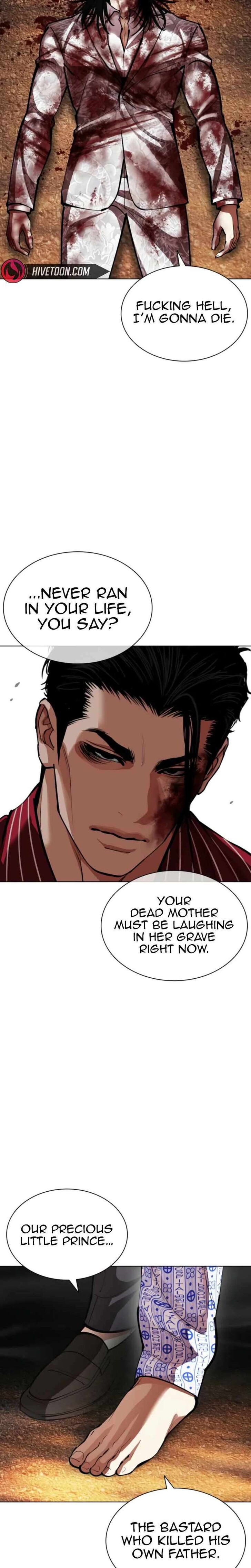 Read Lookism EN Manga Online