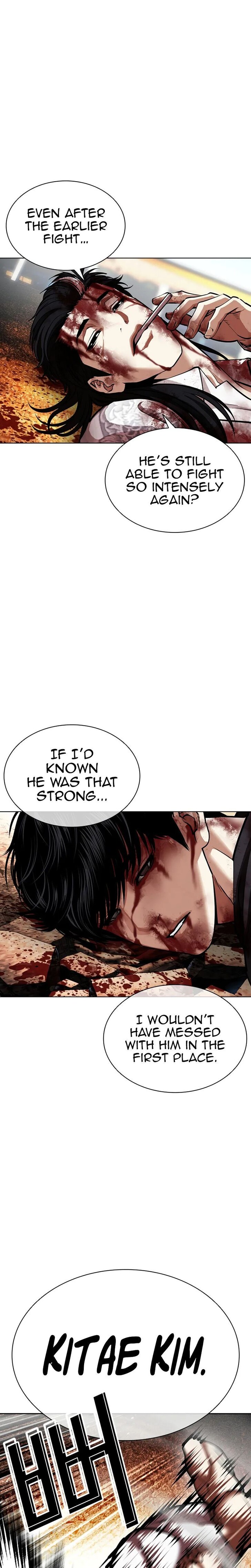 Read Lookism EN Manga Online