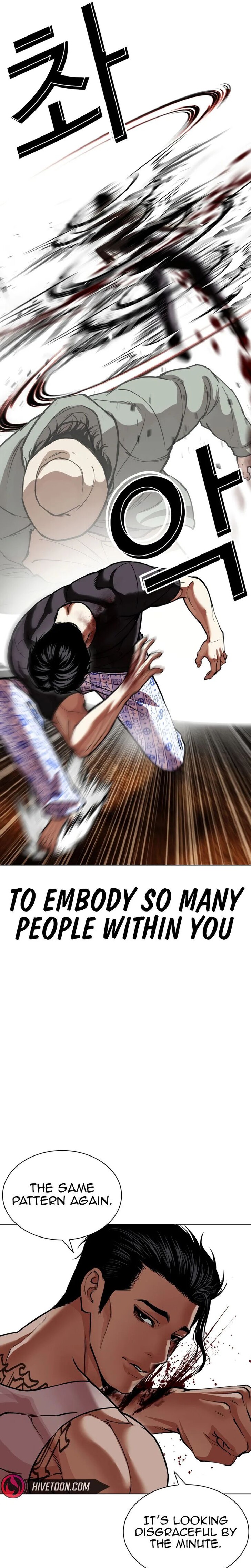 Read Lookism EN Manga Online