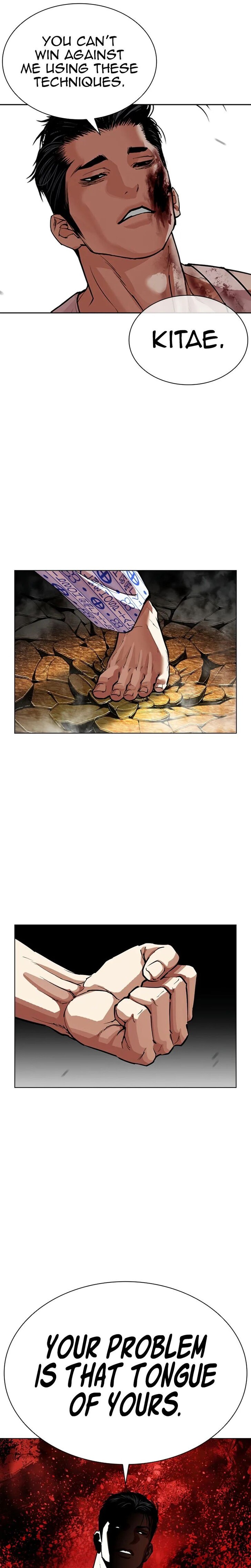 Read Lookism EN Manga Online