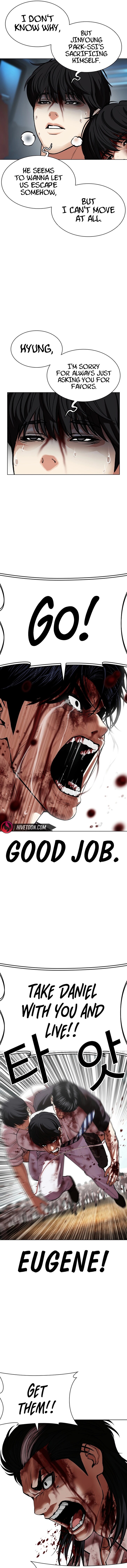 Read Lookism EN Manga Online