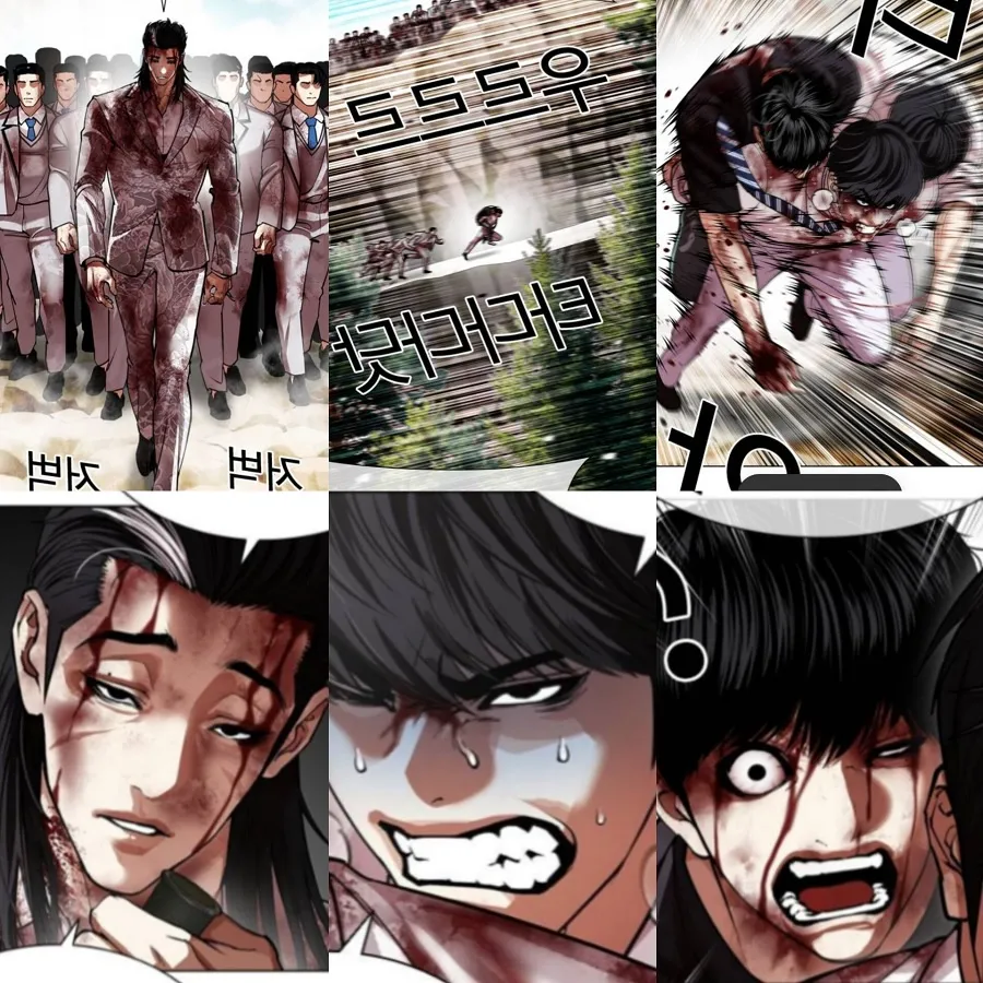Read Lookism EN Manga Online