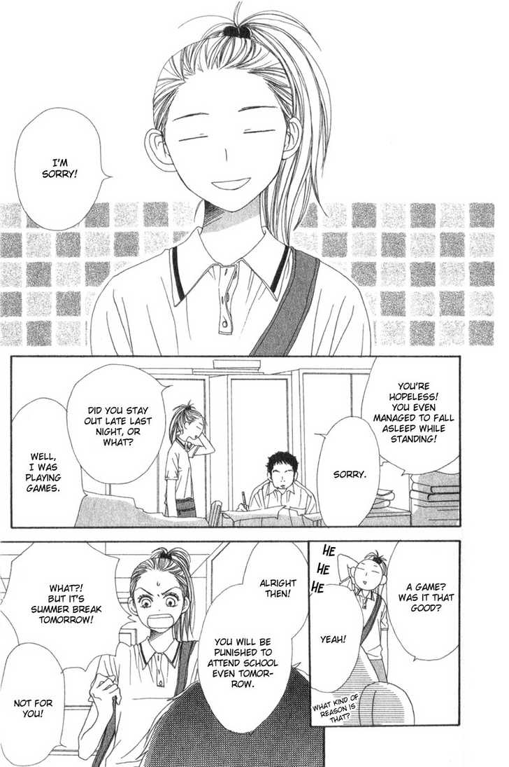 Read Lovely Complex en Manga Online