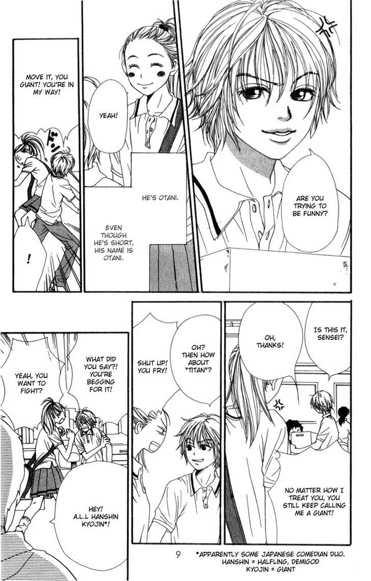 Read Lovely Complex en Manga Online