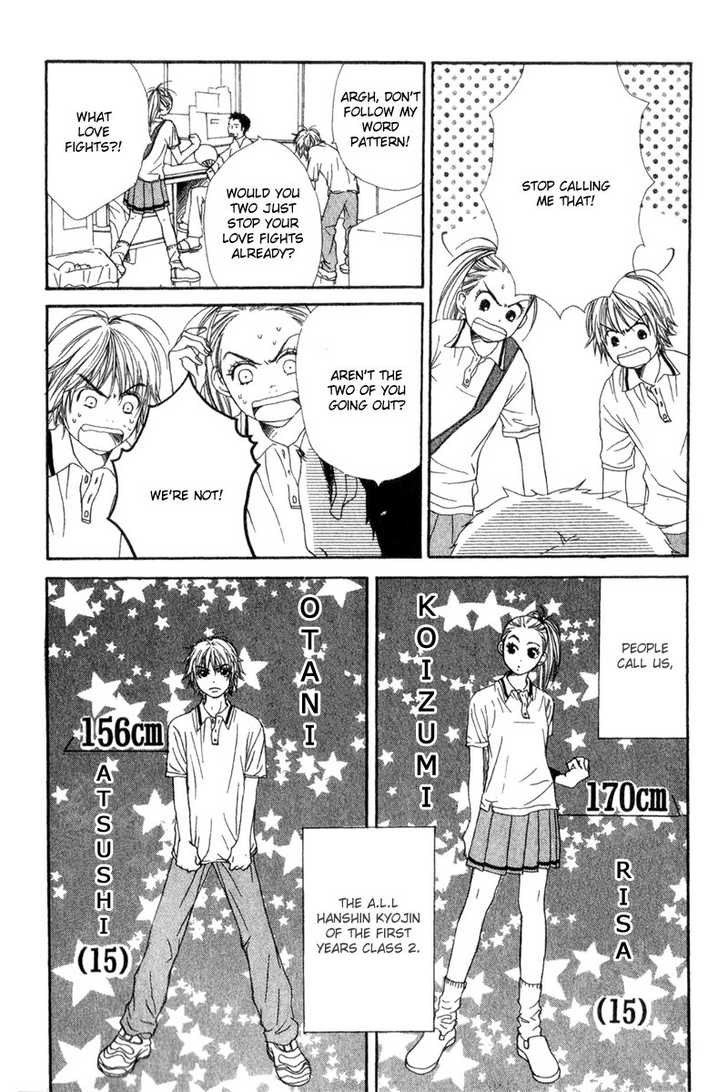 Read Lovely Complex en Manga Online