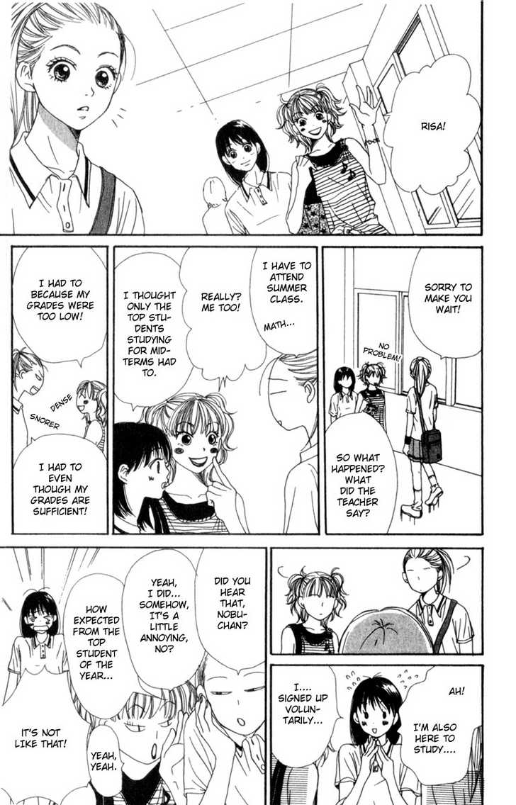 Read Lovely Complex en Manga Online