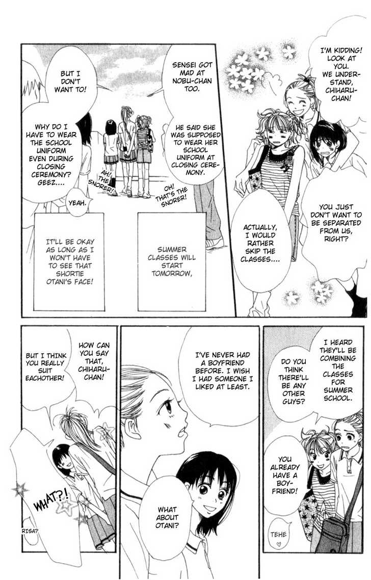 Read Lovely Complex en Manga Online