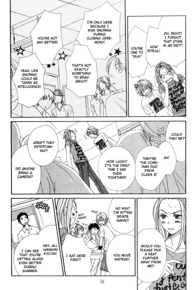 Read Lovely Complex en Manga Online