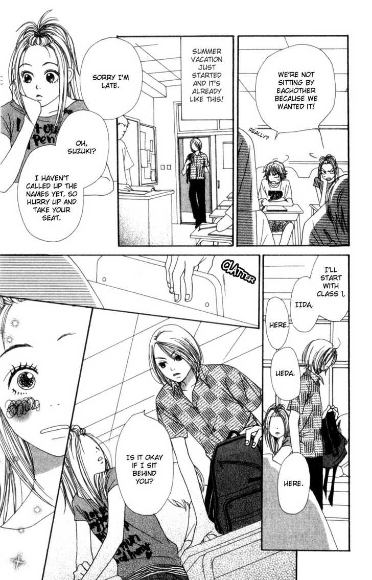 Read Lovely Complex en Manga Online