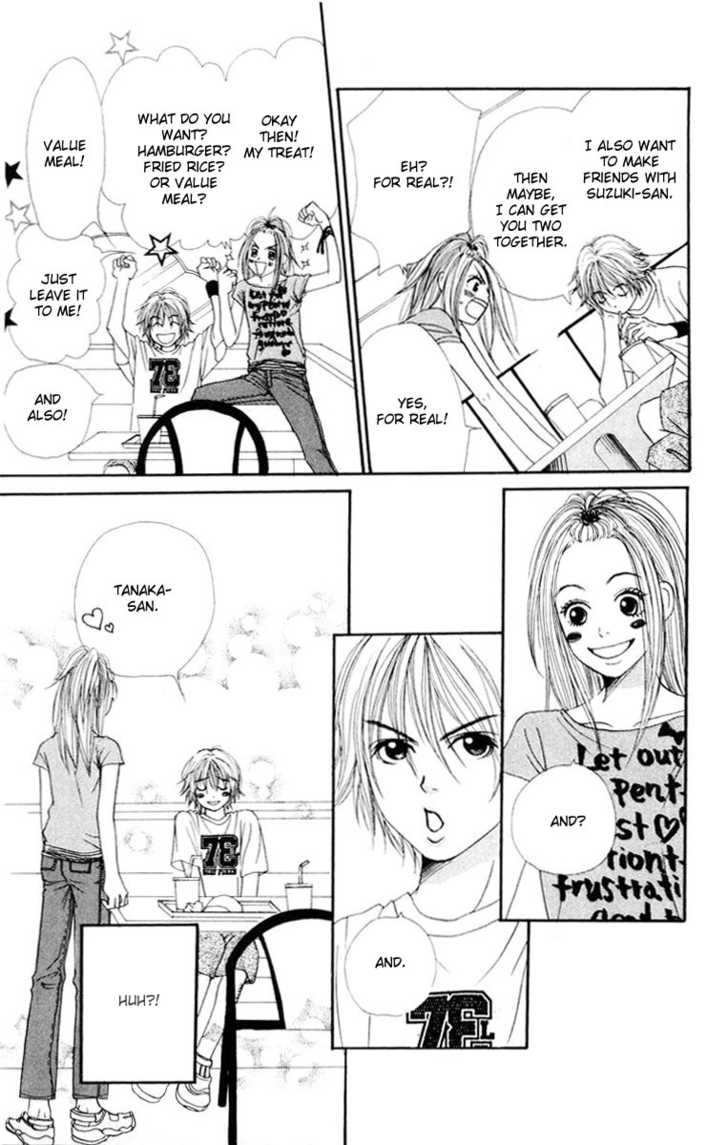 Read Lovely Complex en Manga Online