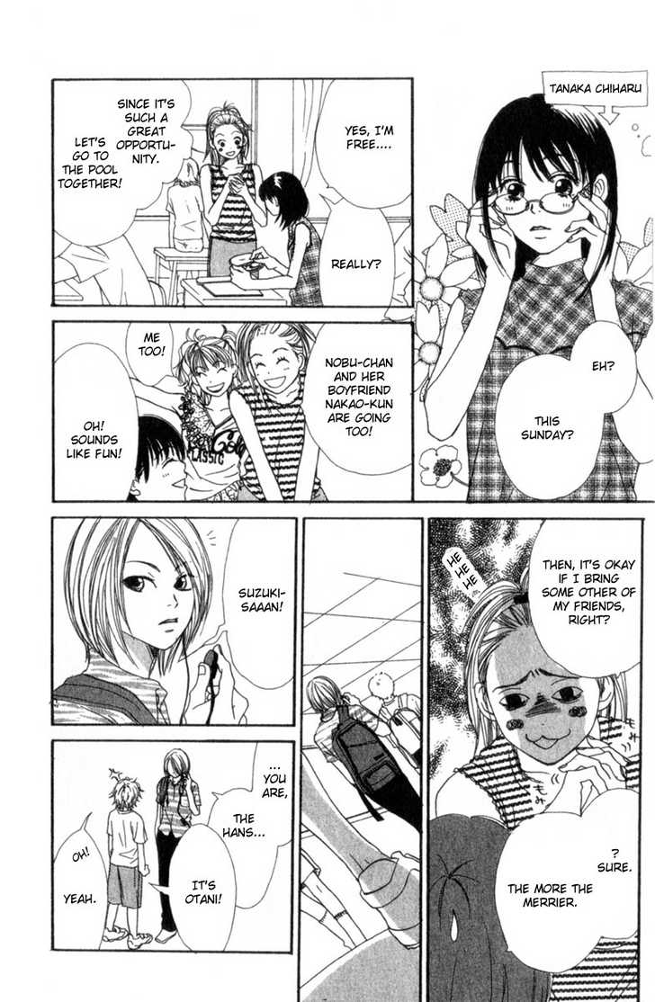 Read Lovely Complex en Manga Online