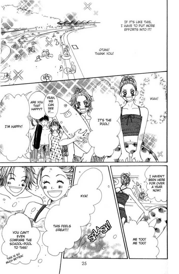 Read Lovely Complex en Manga Online