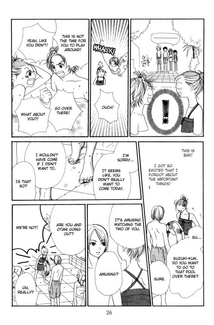 Read Lovely Complex en Manga Online