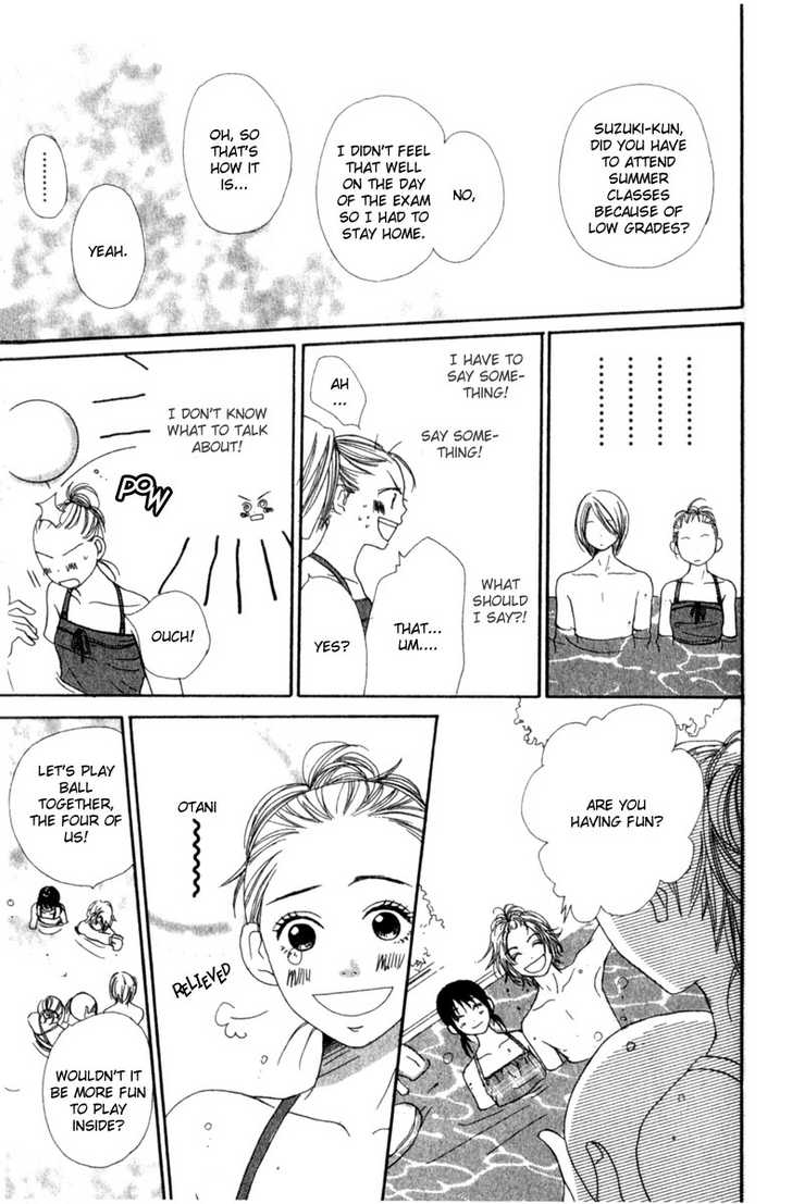 Read Lovely Complex en Manga Online