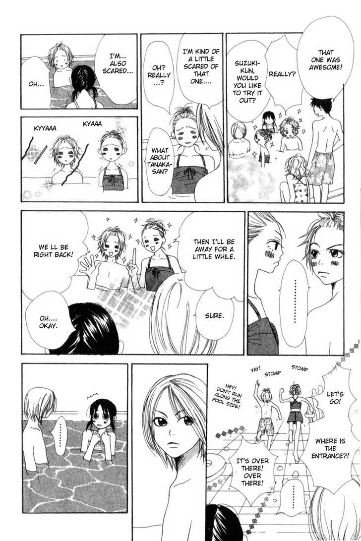 Read Lovely Complex en Manga Online