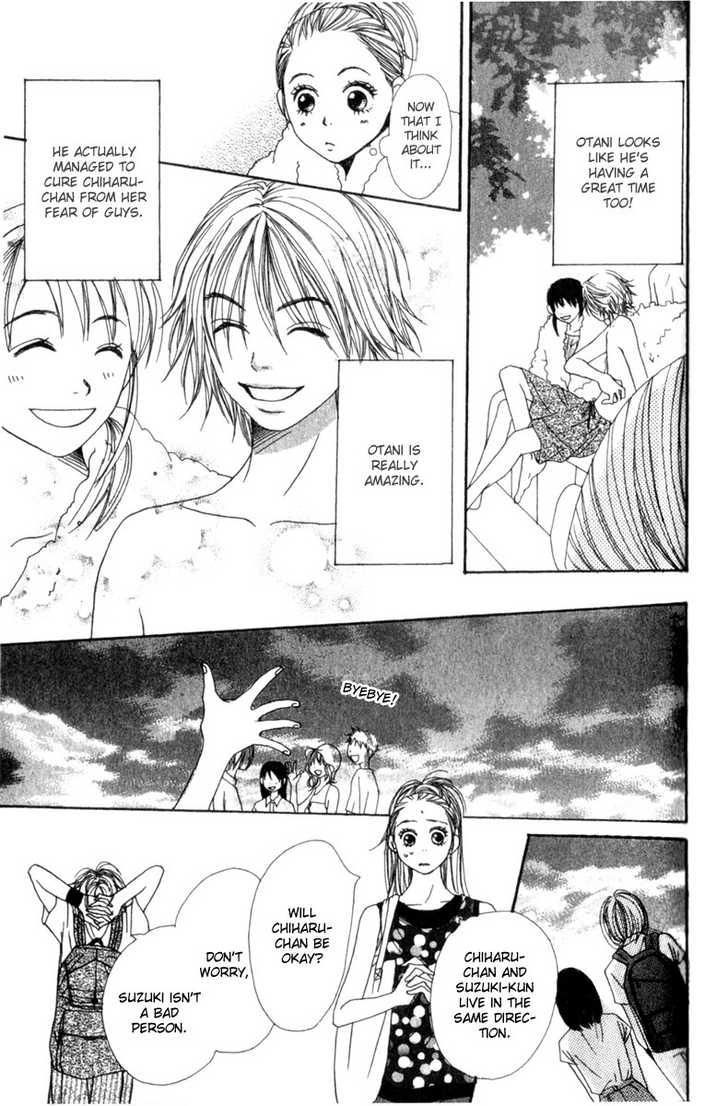 Read Lovely Complex en Manga Online