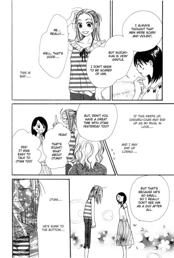 Read Lovely Complex en Manga Online