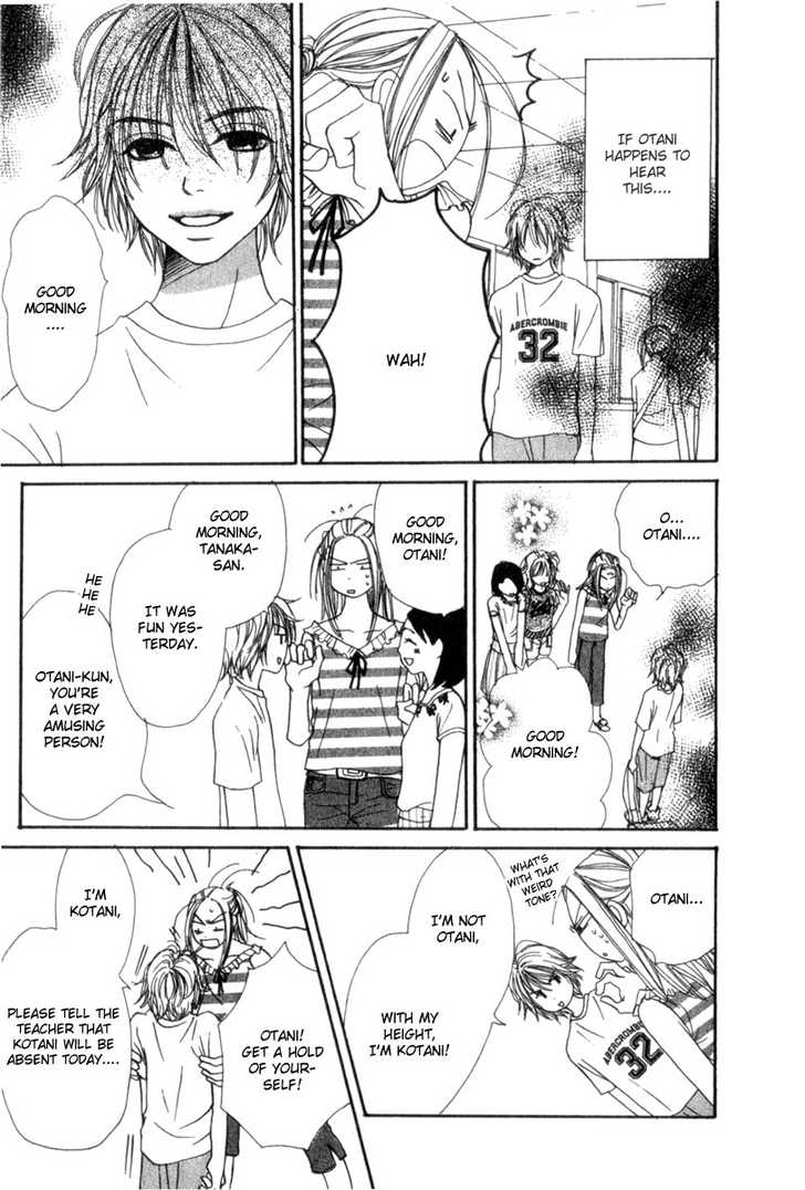 Read Lovely Complex en Manga Online