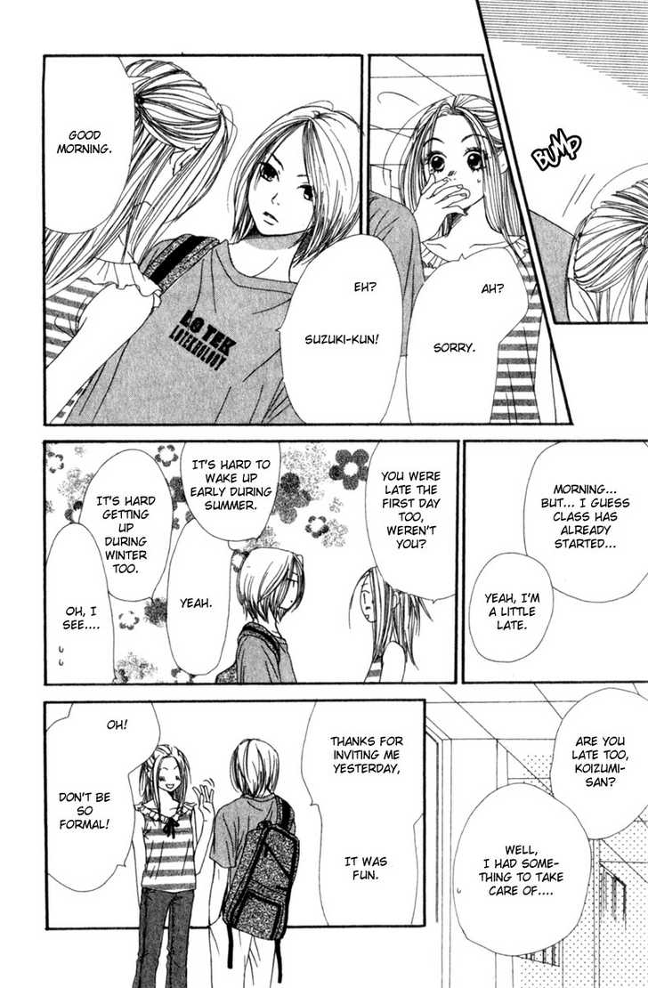 Read Lovely Complex en Manga Online