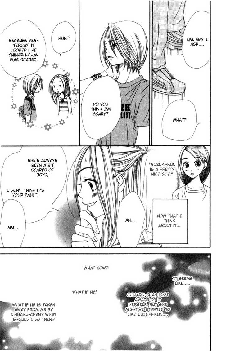 Read Lovely Complex en Manga Online