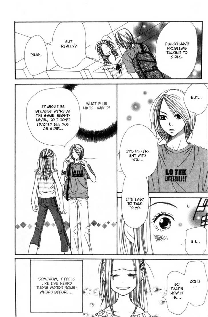 Read Lovely Complex en Manga Online