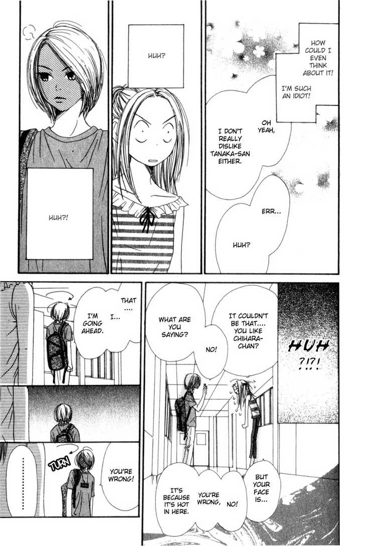 Read Lovely Complex en Manga Online