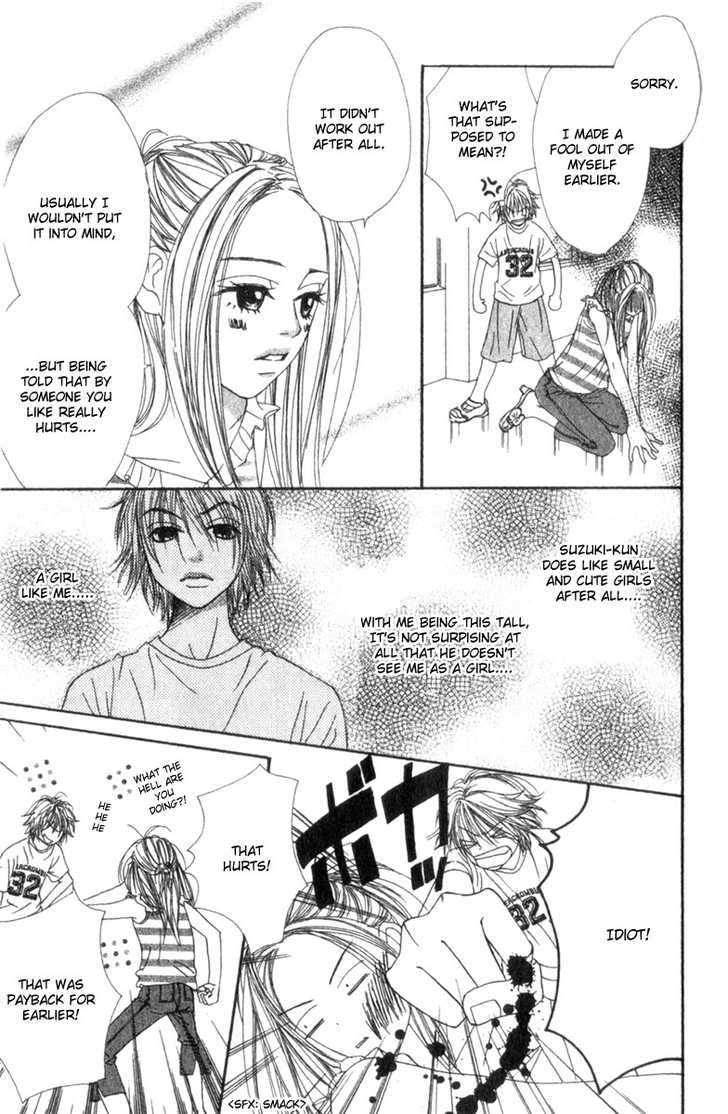 Read Lovely Complex en Manga Online