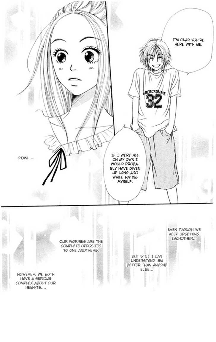 Read Lovely Complex en Manga Online