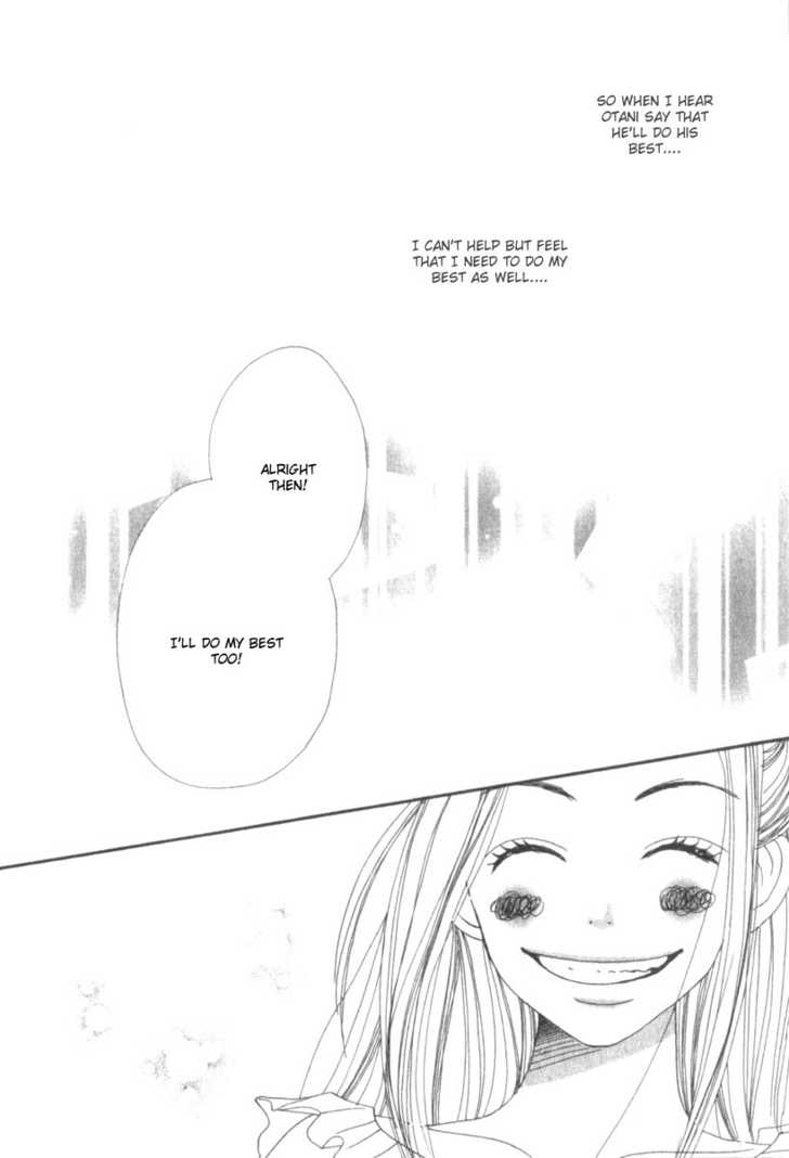 Read Lovely Complex en Manga Online