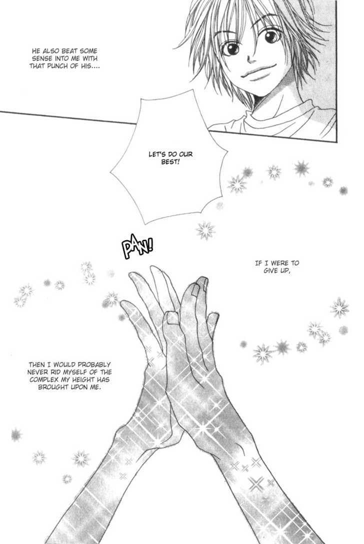 Read Lovely Complex en Manga Online