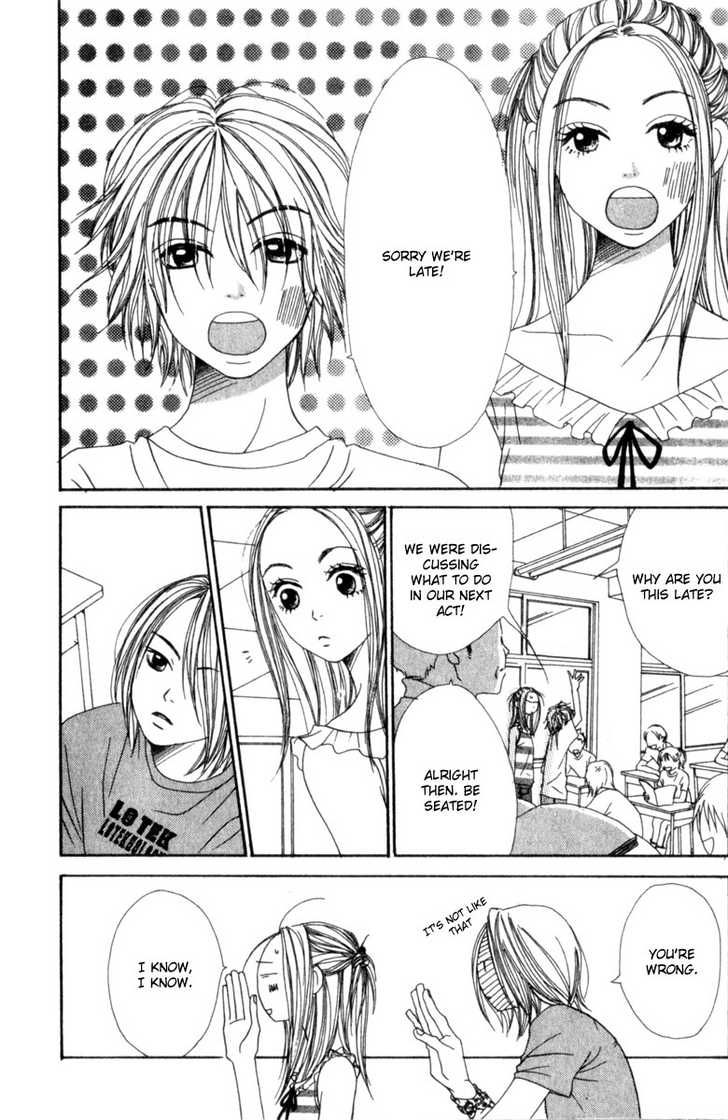 Read Lovely Complex en Manga Online