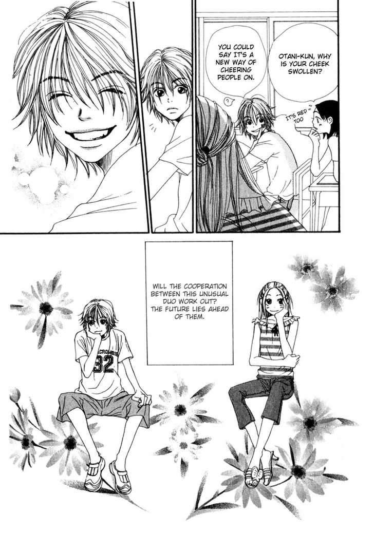 Read Lovely Complex en Manga Online