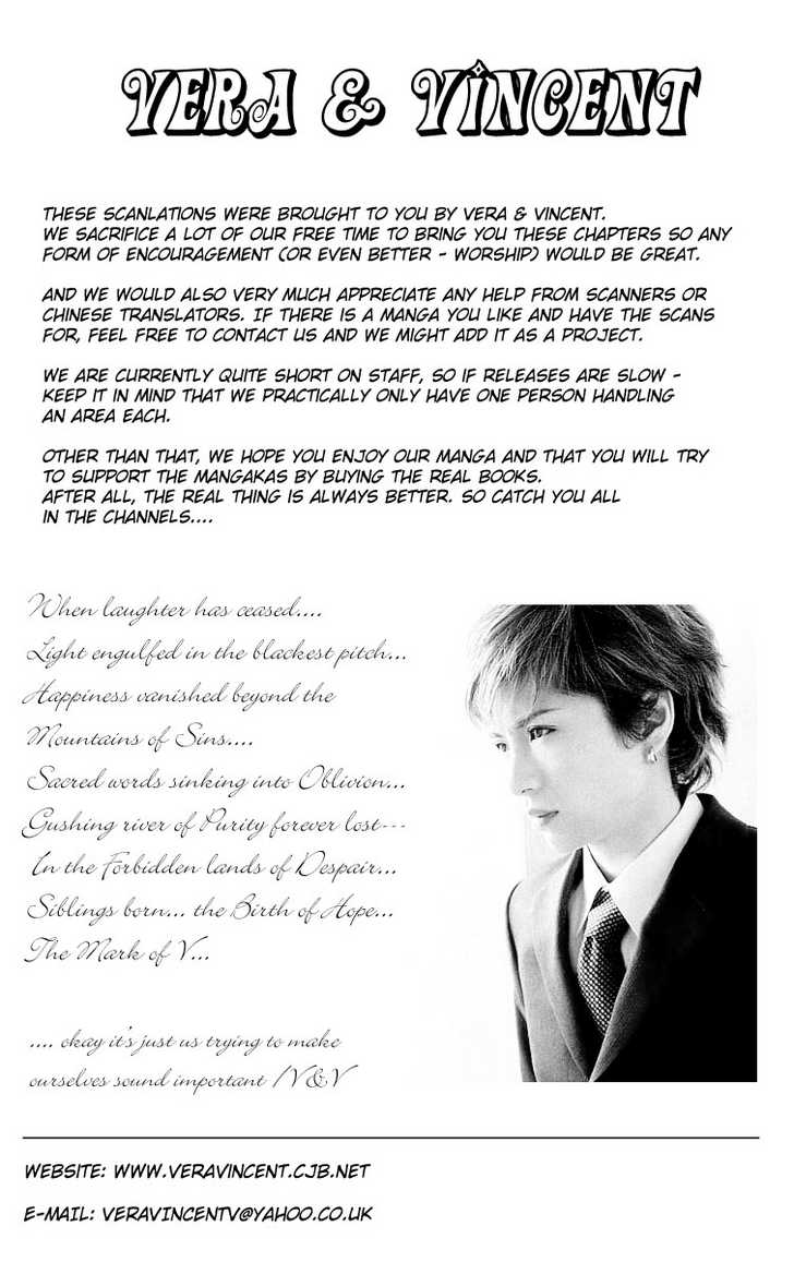 Read Lovely Complex en Manga Online