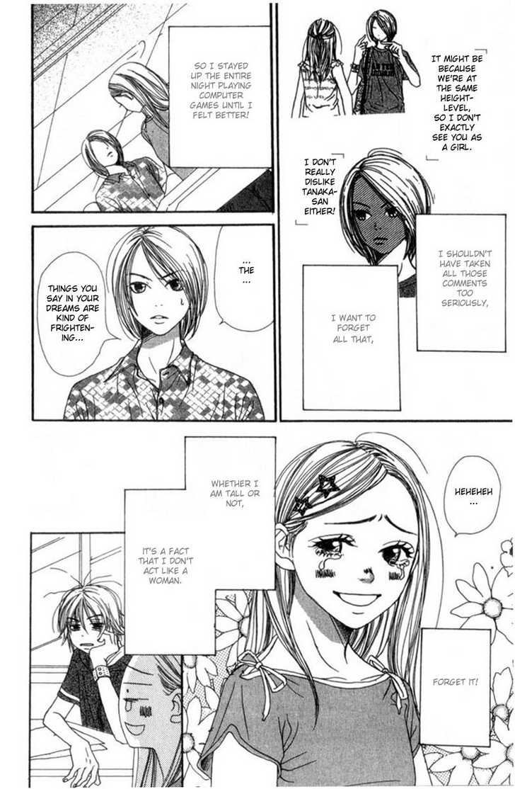 Read Lovely Complex en Manga Online