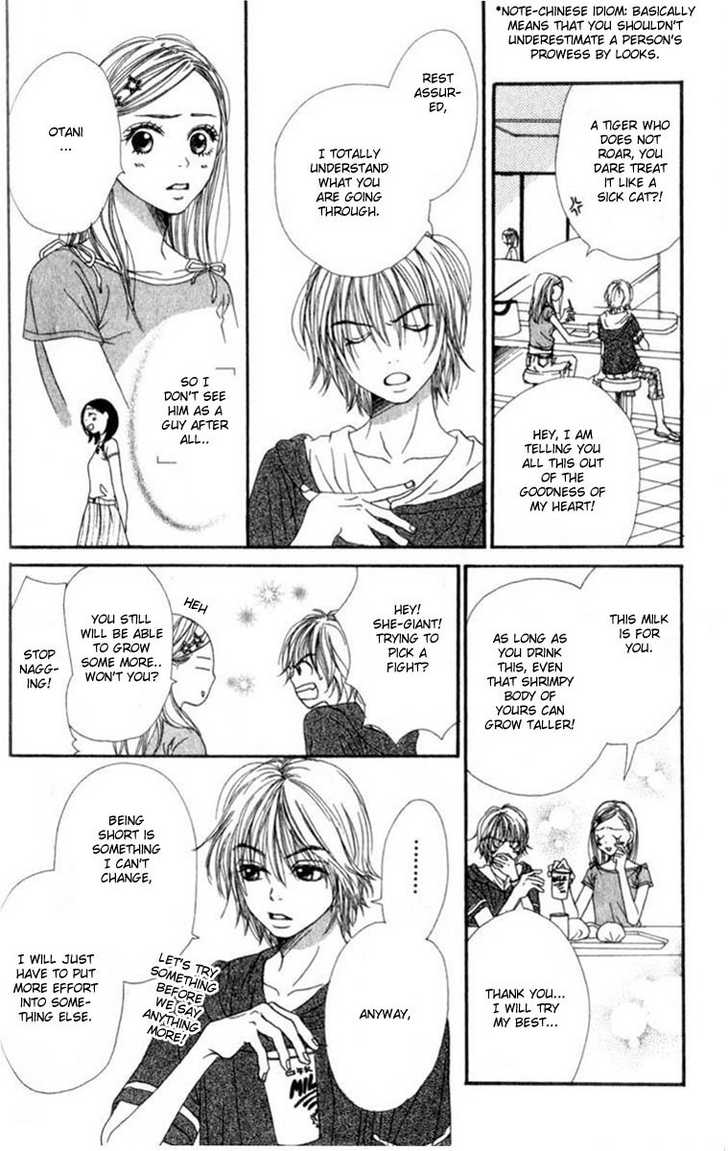 Read Lovely Complex en Manga Online