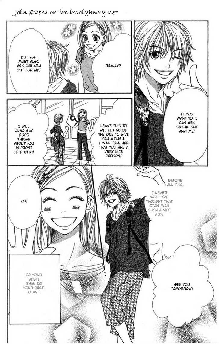 Read Lovely Complex en Manga Online