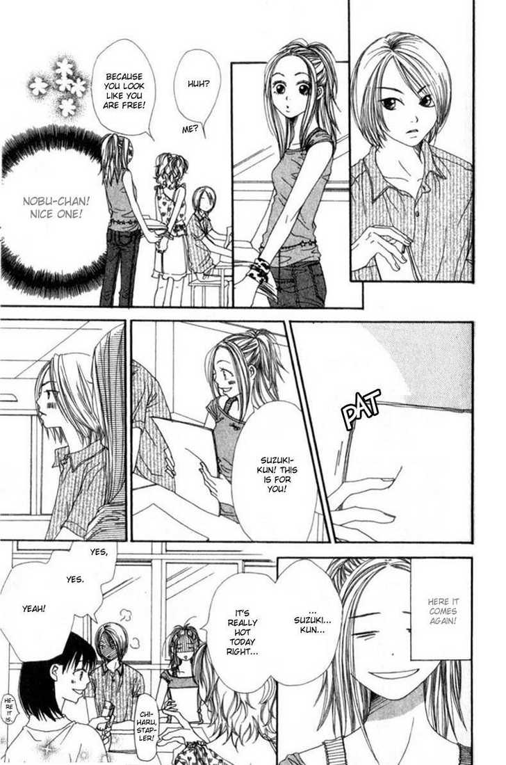 Read Lovely Complex en Manga Online