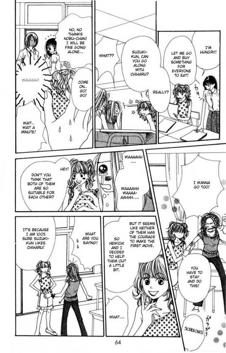 Read Lovely Complex en Manga Online