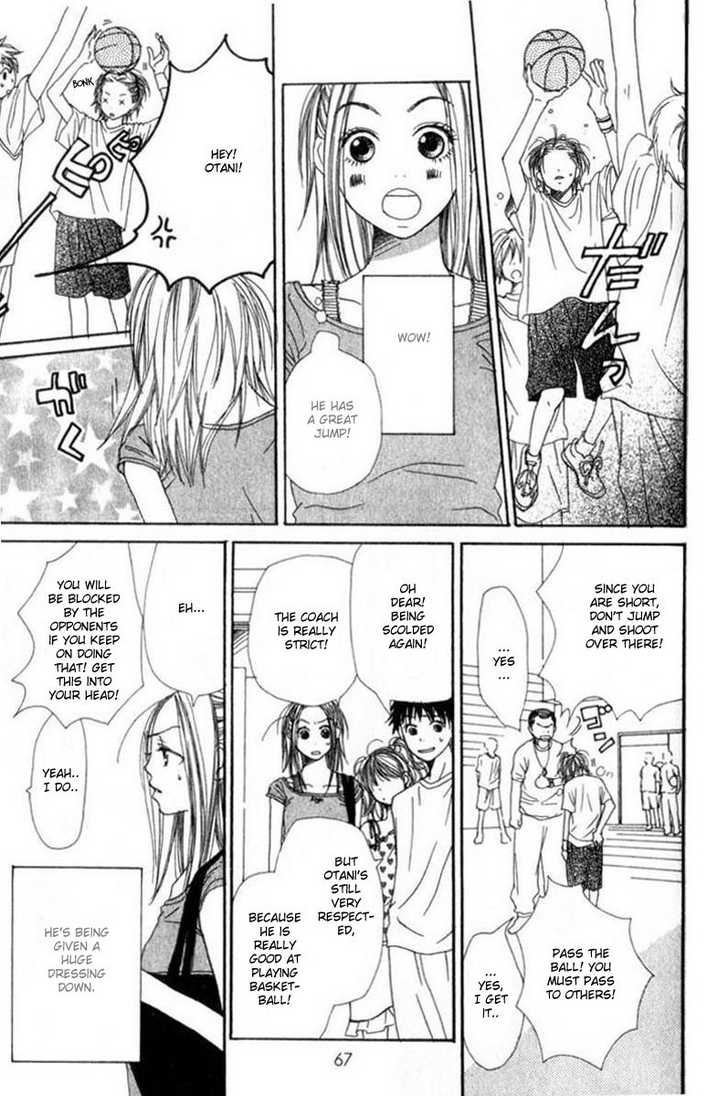 Read Lovely Complex en Manga Online