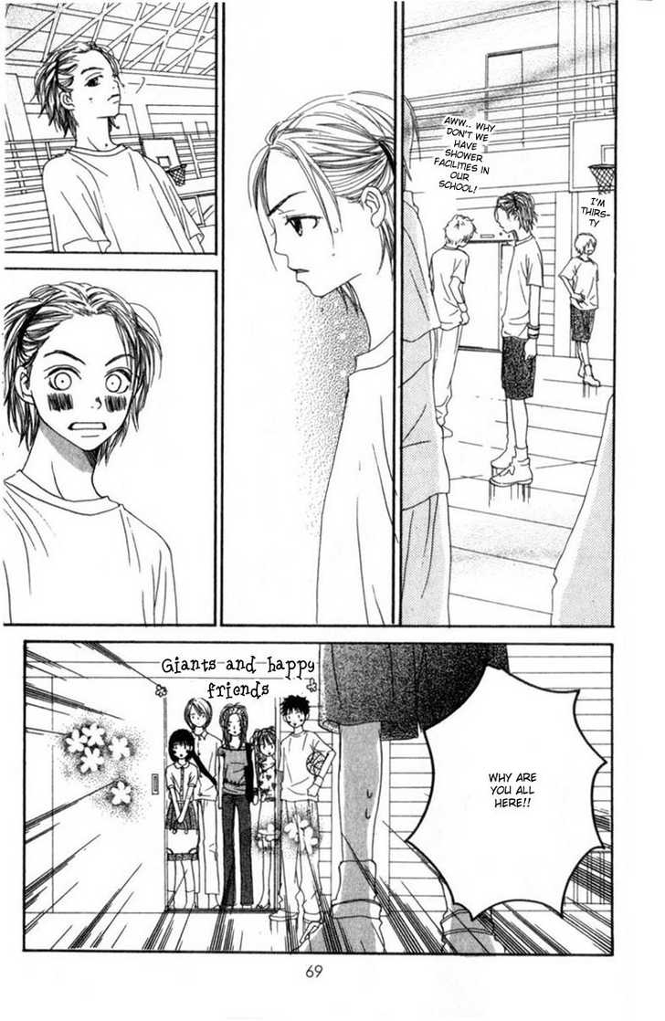 Read Lovely Complex en Manga Online