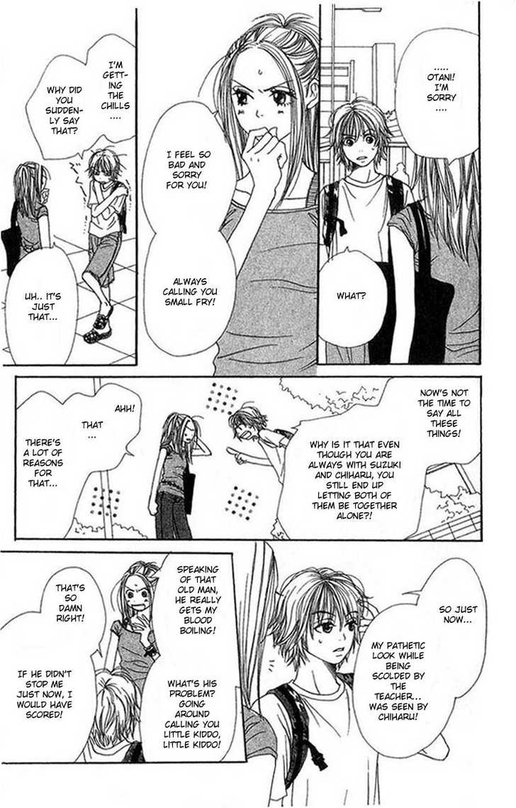 Read Lovely Complex en Manga Online