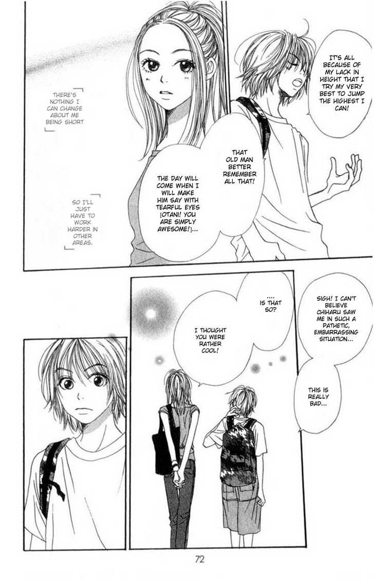 Read Lovely Complex en Manga Online