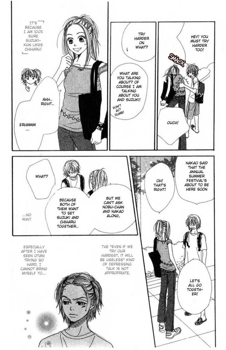 Read Lovely Complex en Manga Online