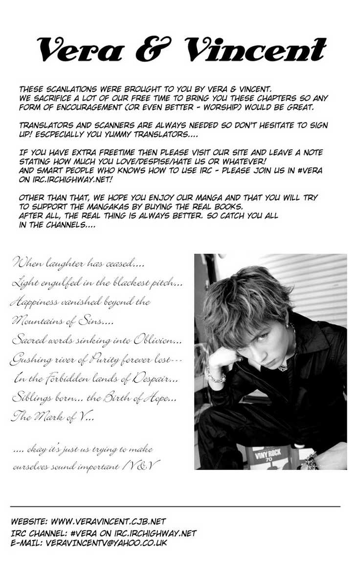 Read Lovely Complex en Manga Online