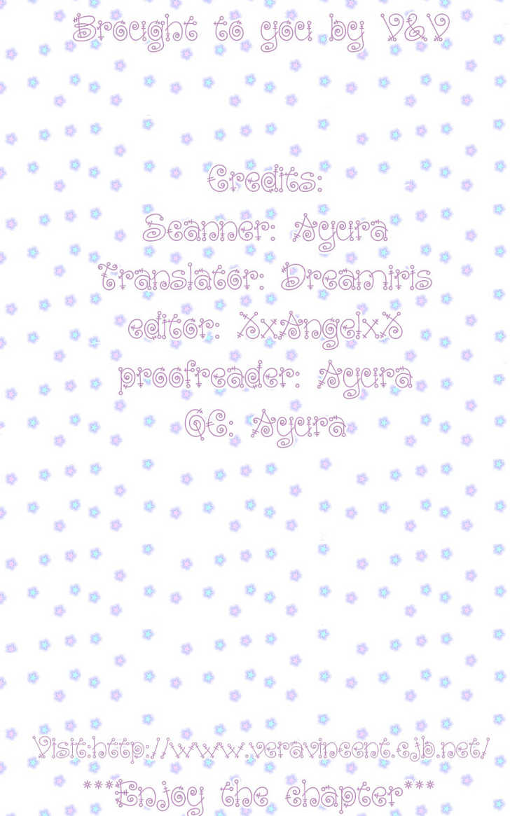 Read Lovely Complex en Manga Online